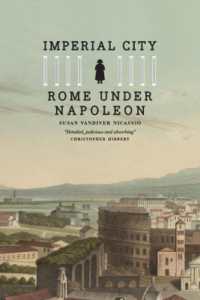 帝国都市：ナポレオン治下のローマ<br>Imperial City : Rome under Napoleon