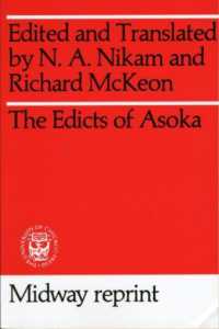 Edicts of Asoka