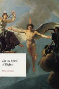 自然権の思想史<br>On the Spirit of Rights (The Life of Ideas)