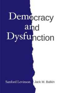 アメリカ民主主義の機能不全：２人の憲法学者の対話<br>Democracy and Dysfunction