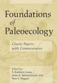 先史生態学の基礎<br>Foundations of Paleoecology : Classic Papers with Commentaries