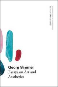 ジンメル美学・芸術論集（英訳）<br>Georg Simmel : Essays on Art and Aesthetics