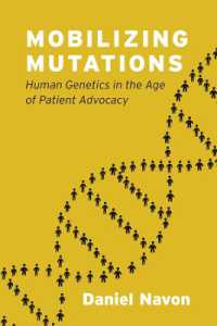 遺伝子変異の社会学<br>Mobilizing Mutations : Human Genetics in the Age of Patient Advocacy