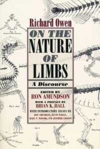 リチャード・オーウェン著／手足の性質について<br>On the Nature of Limbs : A Discourse