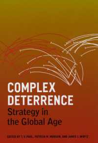グローバル時代の複合的抑止戦略<br>Complex Deterrence : Strategy in the Global Age