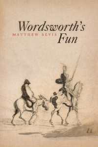 ワーズワースと笑い<br>Wordsworth's Fun