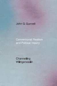 ウィトゲンシュタインと考える政治のリアリズム<br>Conventional Realism and Political Inquiry : Channeling Wittgenstein