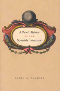 スペイン語小史（英語版）<br>A Brief History of the Spanish Language