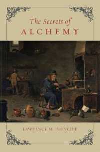 錬金術の秘密<br>The Secrets of Alchemy (Synthesis)