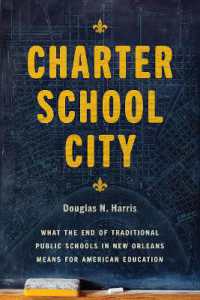 ニューオリンズの公立学校廃止と教育改革：アメリカの教育にとっての意味<br>Charter School City : What the End of Traditional Public Schools in New Orleans Means for American Education
