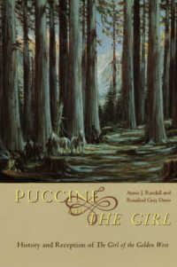 プッチーニ『西部の娘』歴史と受容<br>Puccini & the Girl : History and Reception of the Girl of the Golden West