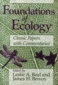 Foundations of Ecology : Classic Papers with Commentaries (Emersion: Emergent Village resources for communities of faith)