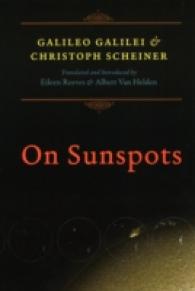 ガリレイの太陽黒点をめぐる論争（英訳）<br>On Sunspots