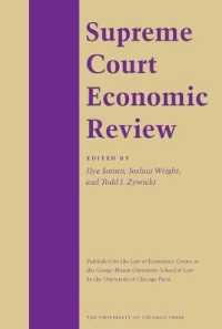 Supreme Court Economic Review, Volume 26 (Supreme Court Economic Review (Scer)) -- Hardback