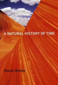 時間の自然史（英訳）<br>A Natural History of Time
