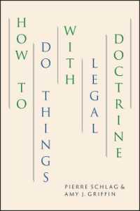 法理の実践的活用<br>How to Do Things with Legal Doctrine