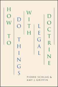 法理の実践的活用<br>How to Do Things with Legal Doctrine