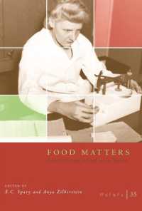 Osiris, Volume 35 : Food Matters: Critical Histories of Food and the Sciences (Osiris)