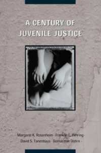 少年司法の１００年史<br>A Century of Juvenile Justice