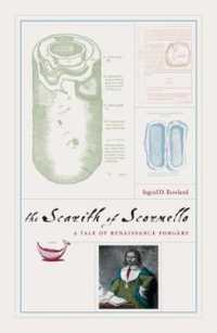 ルネサンスの古代文書捏造騒動<br>The Scarith of Scornello : A Tale of Renaissance Forgery