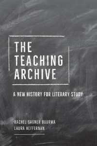 文学教育の歴史<br>The Teaching Archive : A New History for Literary Study
