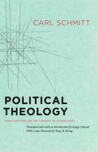 カール・シュミット『政治神学：主権概念についての四章』（英訳）<br>Political Theology - Four Chapters on the Concept of Sovereignty