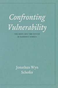 Confronting Vulnerability : The Body and the Divine in Rabbinic Ethics