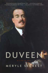 ジョセフ・デュヴェーンの美術収集人生<br>Duveen