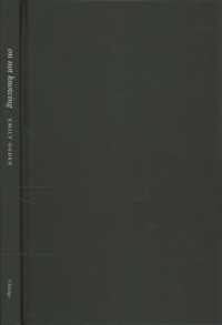 On Not Knowing : How to Love and Other Essays