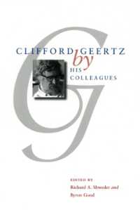 同僚が語るクリフォード・ギアツ<br>Clifford Geertz by His Colleagues
