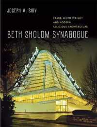 Beth Sholom Synagogue : Frank Lloyd Wright and Modern Religious Architecture