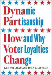 政党帰属意識の変化<br>Dynamic Partisanship : How and Why Voter Loyalties Change