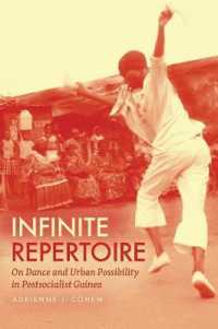 Infinite Repertoire : On Dance and Urban Possibility in Postsocialist Guinea