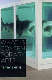 現代アートとは何か<br>What Is Contemporary Art?