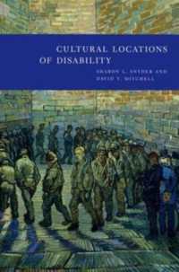 障害の文化的場所<br>Cultural Locations of Disability