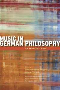 ドイツ哲学と音楽：入門<br>Music in German Philosophy : An Introduction