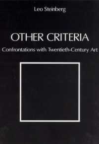 他の基準：２０世紀アートと向き合う<br>Other Criteria : Confrontations with Twentieth-Century Art (Emersion: Emergent Village resources for communities of faith)