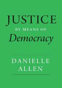 民主主義による正義：権力分立リベラリズムの哲学<br>Justice by Means of Democracy
