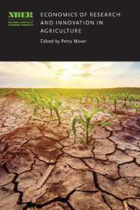 農業における研究とイノベーションの経済学<br>Economics of Research and Innovation in Agriculture (National Bureau of Economic Research Conference Report)