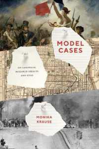 モデルケース：人文学・社会科学における規範的な研究対象・現場<br>Model Cases : On Canonical Research Objects and Sites