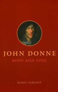 ジョン・ダン：身体と魂<br>John Donne, Body and Soul