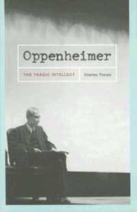 オッペンハイマー：悲劇の天才<br>Oppenheimer : The Tragic Intellect