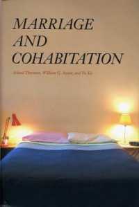 結婚と同居<br>Marriage and Cohabitation (Population and Development Series)