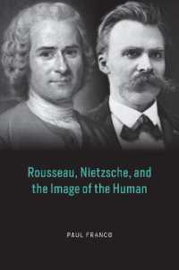 ルソーとニーチェにおける人間像<br>Rousseau, Nietzsche, and the Image of the Human