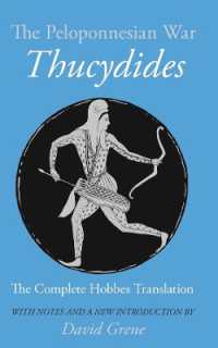 The Peloponnesian War (Emersion: Emergent Village resources for communities of faith)