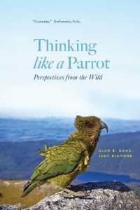 オウムのように考えるとは：野生の科学<br>Thinking like a Parrot : Perspectives from the Wild