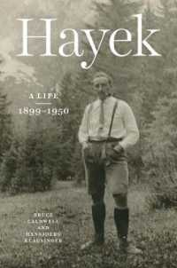 ハイエク伝<br>Hayek : A Life, 1899-1950