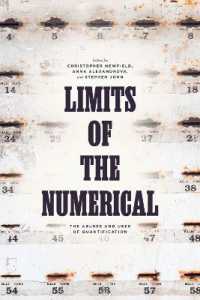 数量化の限界と善用<br>Limits of the Numerical : The Abuses and Uses of Quantification