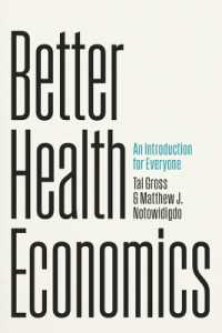 よりよい医療経済学入門<br>Better Health Economics : An Introduction for Everyone