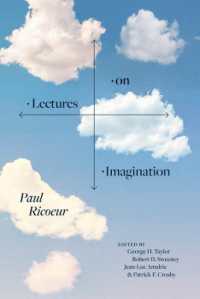 リクール講義録：想像力<br>Lectures on Imagination